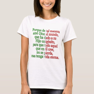 ヨハネ3:16 スペインの Tシャツ