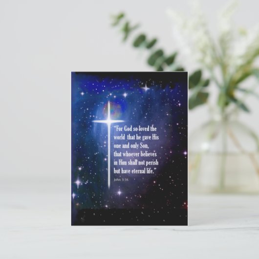 ヨハネ3:16 ポストカード (スタンド正面)