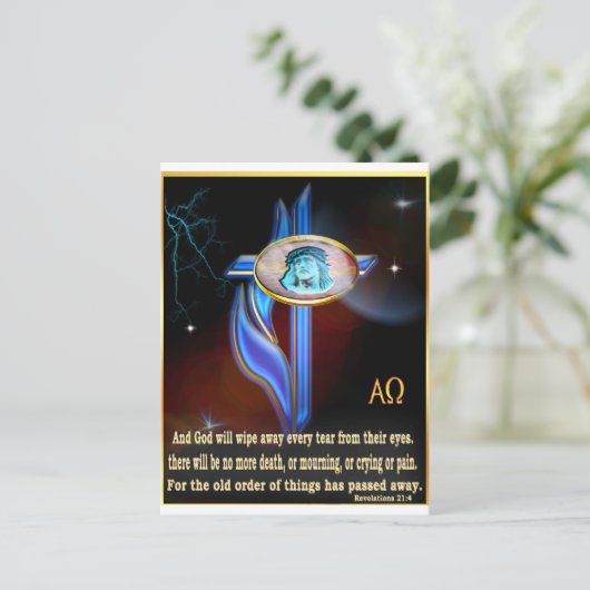 ヨハネ3:16 ポストカード (スタンド正面)