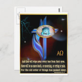 ヨハネ3:16 ポストカード (正面/裏面)