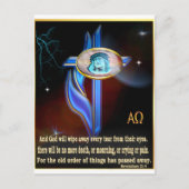 ヨハネ3:16 ポストカード (正面)