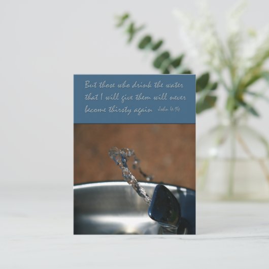 ヨハネ4:14わたしが水を飲む与え者 ポストカード (スタンド正面)