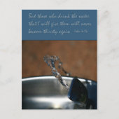 ヨハネ4:14わたしが水を飲む与え者 ポストカード (正面)