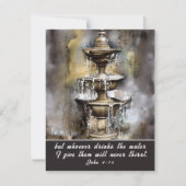 ヨハネ4:14水を飲む者は誰でも私のカー与えド (正面)