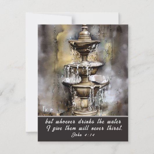 ヨハネ4:14水を飲む者は誰でも私のカー与えド (正面)