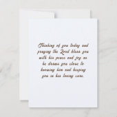 ヨハネ4:14水を飲む者は誰でも私のカー与えド (裏面)