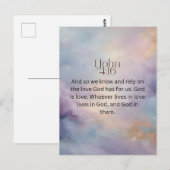 ヨハネ4:16 Bible Verse on Waterカラーデザイン ポストカード (正面/裏面)