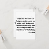 ヨハネ6:40 KJVバイブル聖句フラットグリーティングカード カード (正面/裏面インサイチュ)