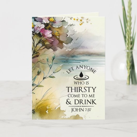 ヨハネ7:37わたしに対し来て渇いている者は カード (正面)