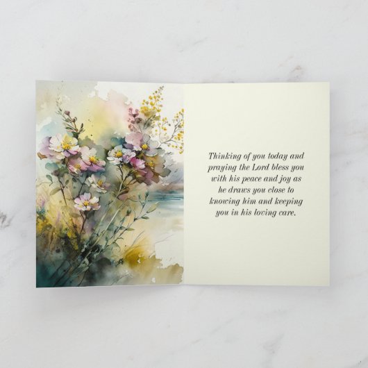 ヨハネ7:37わたしに対し来て渇いている者は カード (内部)