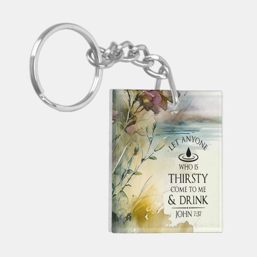 ヨハネ7:37わたしに対し来て渇いている者は キーホルダー (正面左)