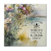 ヨハネ7:37わたしに対し来て渇いている者は タイル (正面)