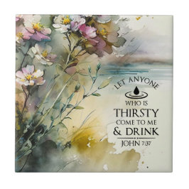 ヨハネ7:37わたしに対し来て渇いている者は タイル