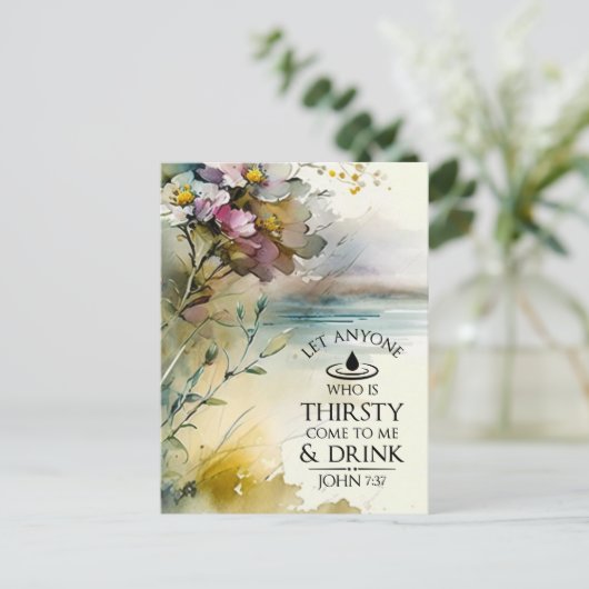 ヨハネ7:37わたしに対し来て渇いている者は ポストカード (スタンド正面)