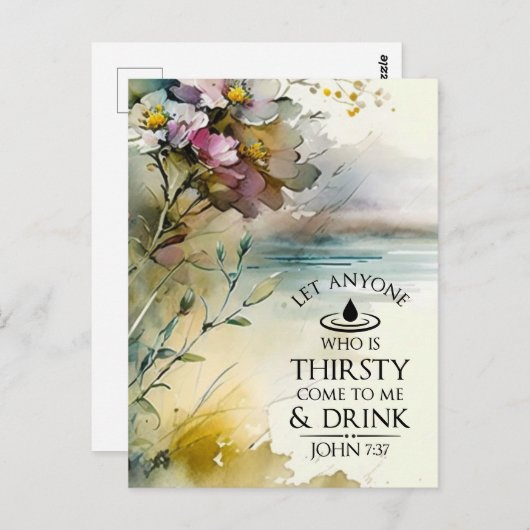 ヨハネ7:37わたしに対し来て渇いている者は ポストカード (正面/裏面)