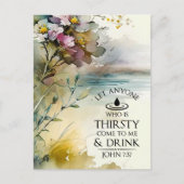 ヨハネ7:37わたしに対し来て渇いている者は ポストカード (正面)