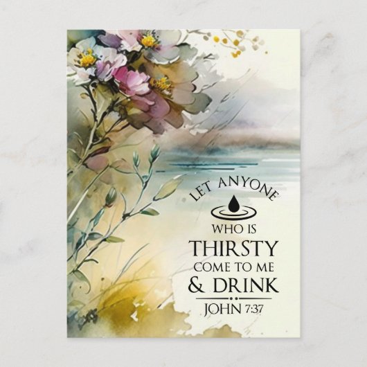 ヨハネ7:37わたしに対し来て渇いている者は ポストカード (正面)