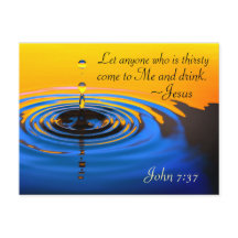 ヨハネ7:37わたしに渇いた者来は、聖書