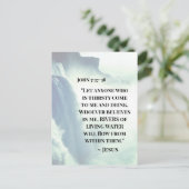 ヨハネ7:37わたしに渇いている来者は誰でも~イエス ポストカード (スタンド正面)