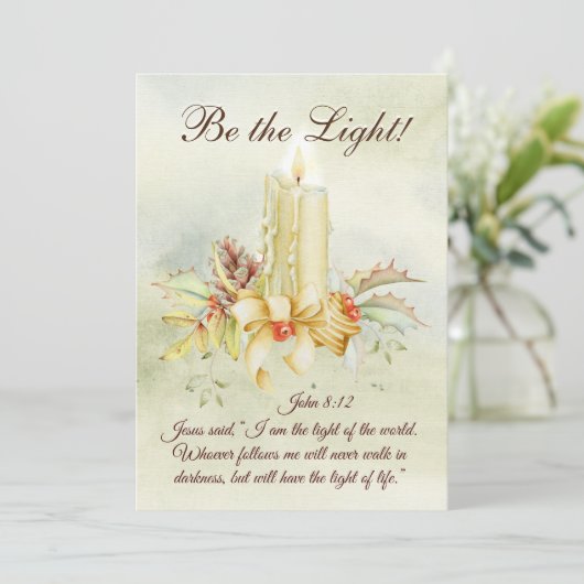 ヨハネ8:12イエスは言われた、「わたしは光の平板である (スタンド正面)