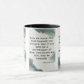 ヨハネ9:31 KJV聖書の詩Pic 2-Tone Mug マグカップ (中央)