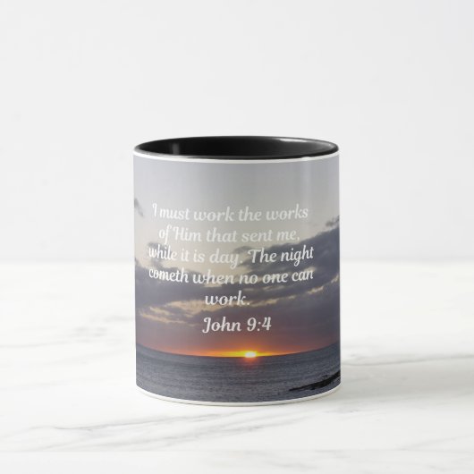 ヨハネ9:4わたしはわたしを遣わされた方の業を行なわなければならない マグカップ (中央)