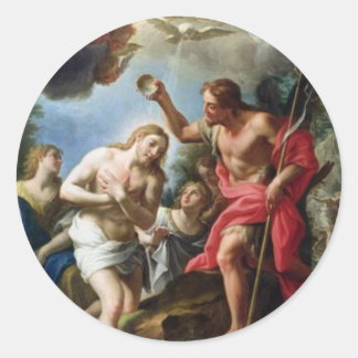 ヨハネ – バプテスト – バプテスマ – キリスト – by – トレビサニ ラウンドシール