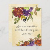 ヨハネ 13:34 互いに愛し合いなさい。わたしがあなたたちを愛したように ポストカード (正面/裏面)