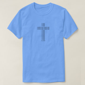 "ヨハネ 19:30" (5) Tシャツ