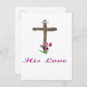 ヨハネ 3:16 インビテーションポストカード (正面/裏面)