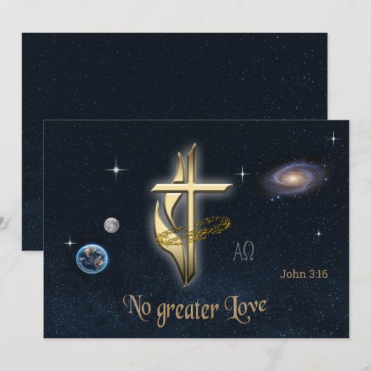ヨハネ 3:16 招待状 (正面/裏面)