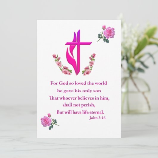 ヨハネ 3:16 招待状 (スタンド正面)