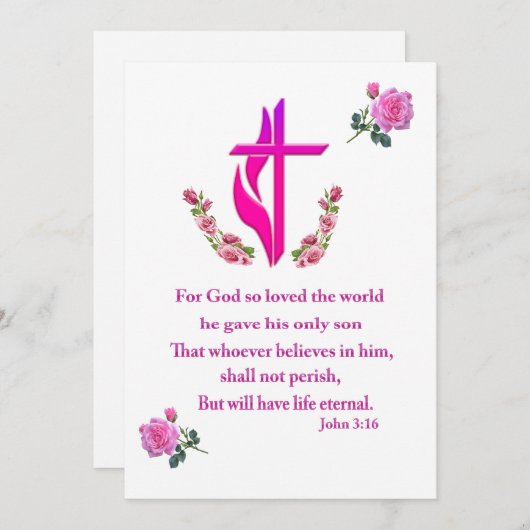 ヨハネ 3:16 招待状 (正面/裏面)