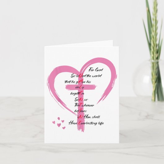 ヨハネ 3:16 神は、、、、バレンタインズ デー カード (正面)