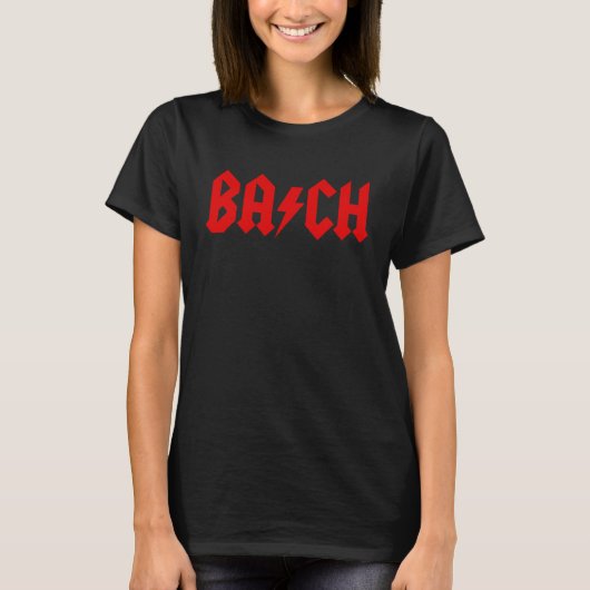 ヨハン・セバスチャン・バクラシカルハ音楽懸命R Tシャツ (正面)