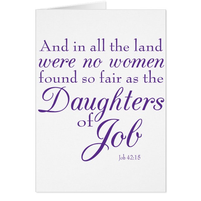 ヨブ記からの聖書の詩 (正面)