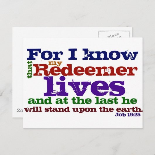 ヨブ19:25わたしは自分の救い主が生きていることを知っている。 ポストカード (正面/裏面)