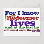 ヨブ19:25わたしは自分の救い主が生きていることを知っている。 ポストカード (正面)