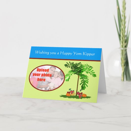 ヨムキップールユダヤ人ホリデーフォトカスタム カード (正面)