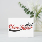 ヨムキプルダイエット ポストカード (スタンド正面)