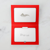 ヨムキプル恵み カード (内部)