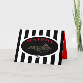 ヨムキプル恵み カード