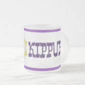 ヨムキプル&スター – フロストグラスマグカップ (正面右)