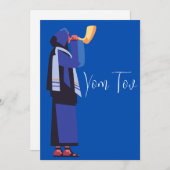 ヨムキプールカード – Yom Tov – ユダヤの休日 シーズンカード (正面/裏面)