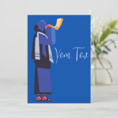 ヨムキプールカード – Yom Tov – ユダヤの休日 シーズンカード (スタンド正面)