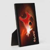 ヨムキプールスケープヤギ フォトプラーク (側面)