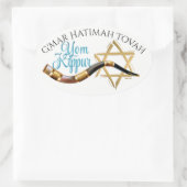 ヨムキプールステッカー 楕円形シール (バッグ)