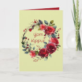 ヨムキプールチャグサマート カード (正面)