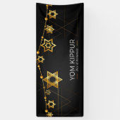 ヨムキプールバナー 横断幕 (縦)