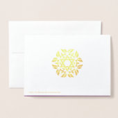 ヨムキプールヘブライ語ユダヤ語箔カード 箔カード (裏面封筒付き)